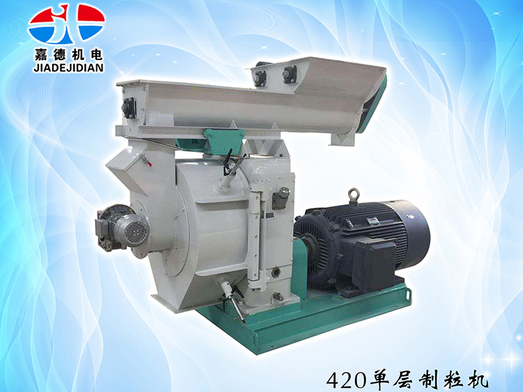 420单层制；；