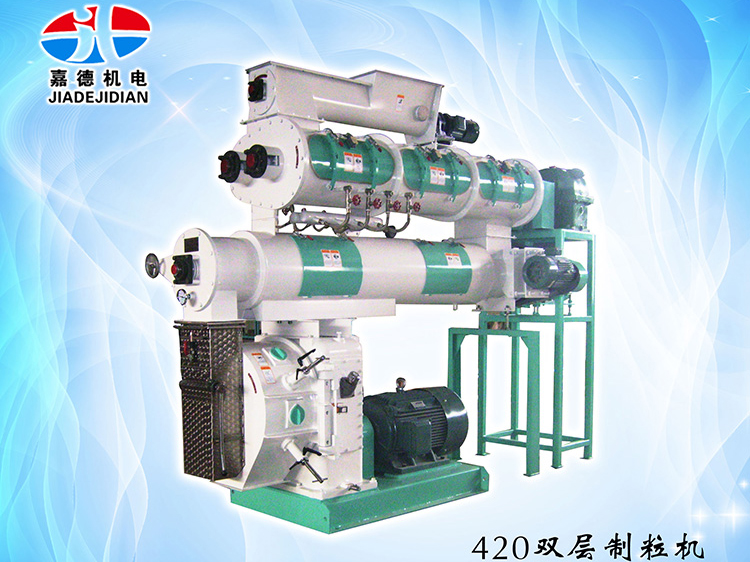 420双层制；；